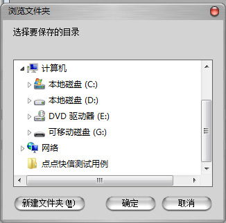 大文件拆分